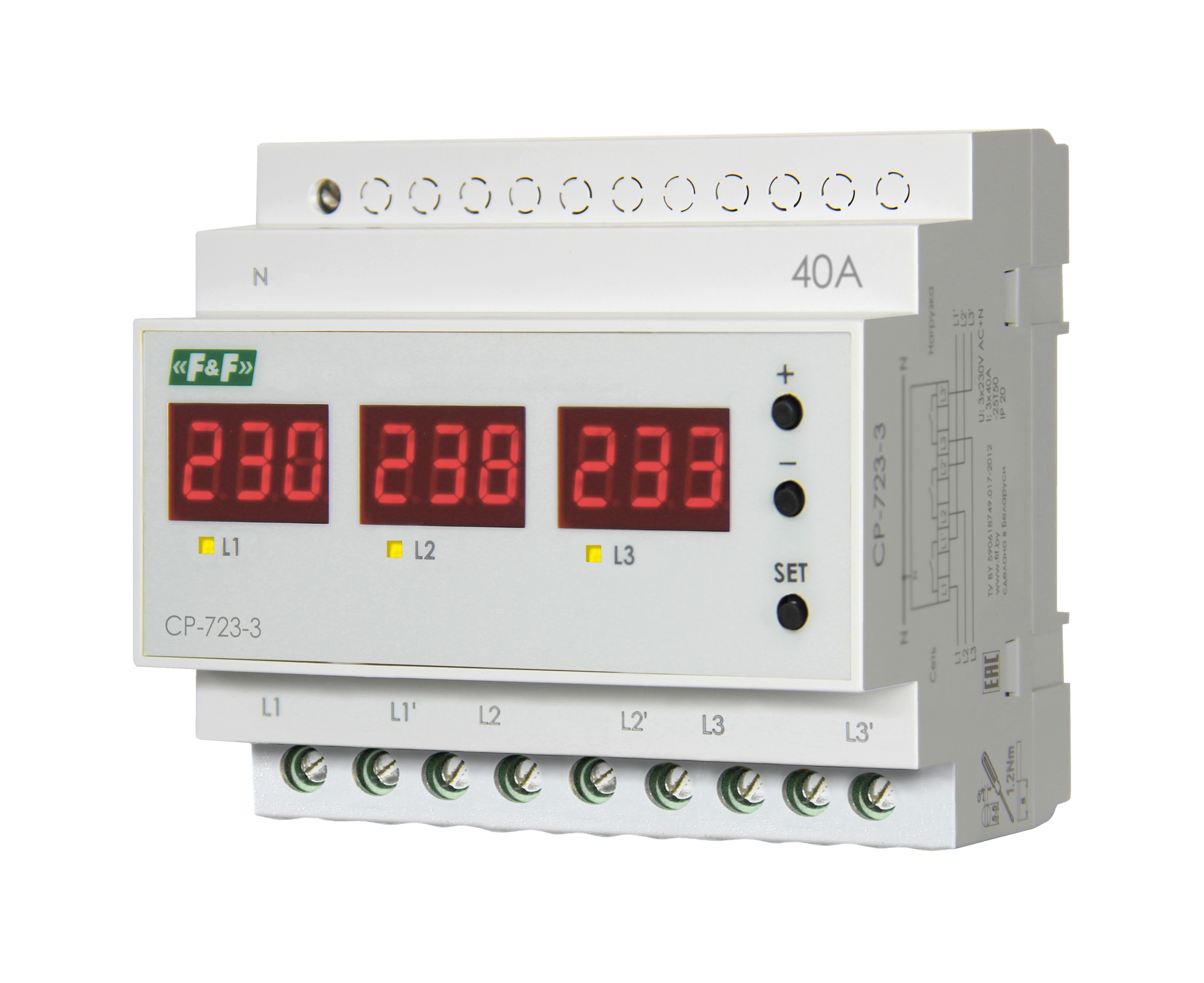 Реле напряжения F&F CP-723-3 с цифровым дисплеем и клеммами подключения