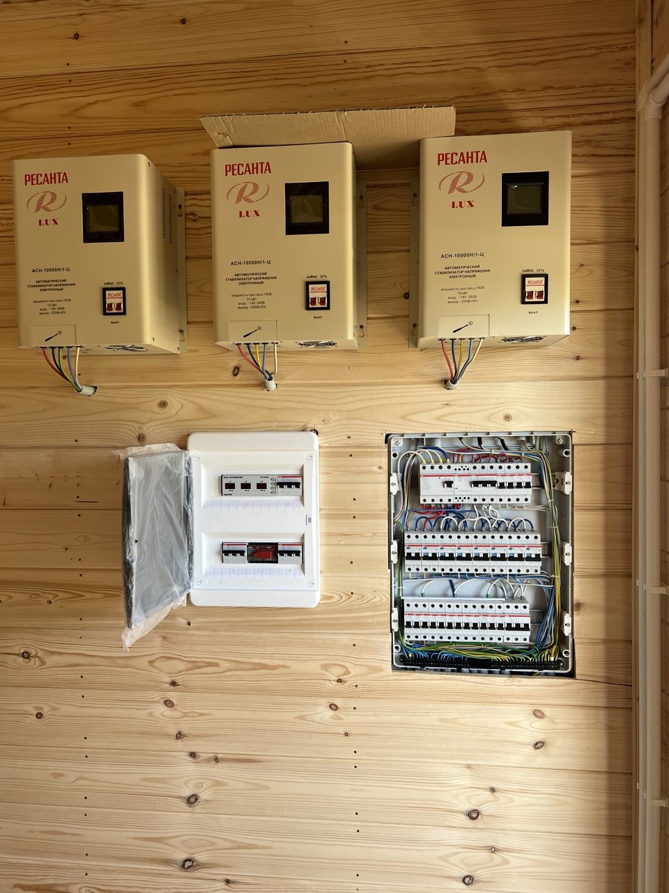 Электромонтаж работа 64