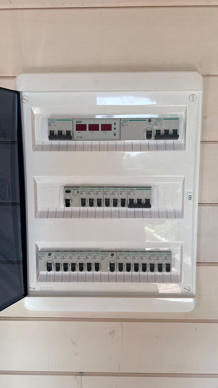 Электромонтаж работа 23