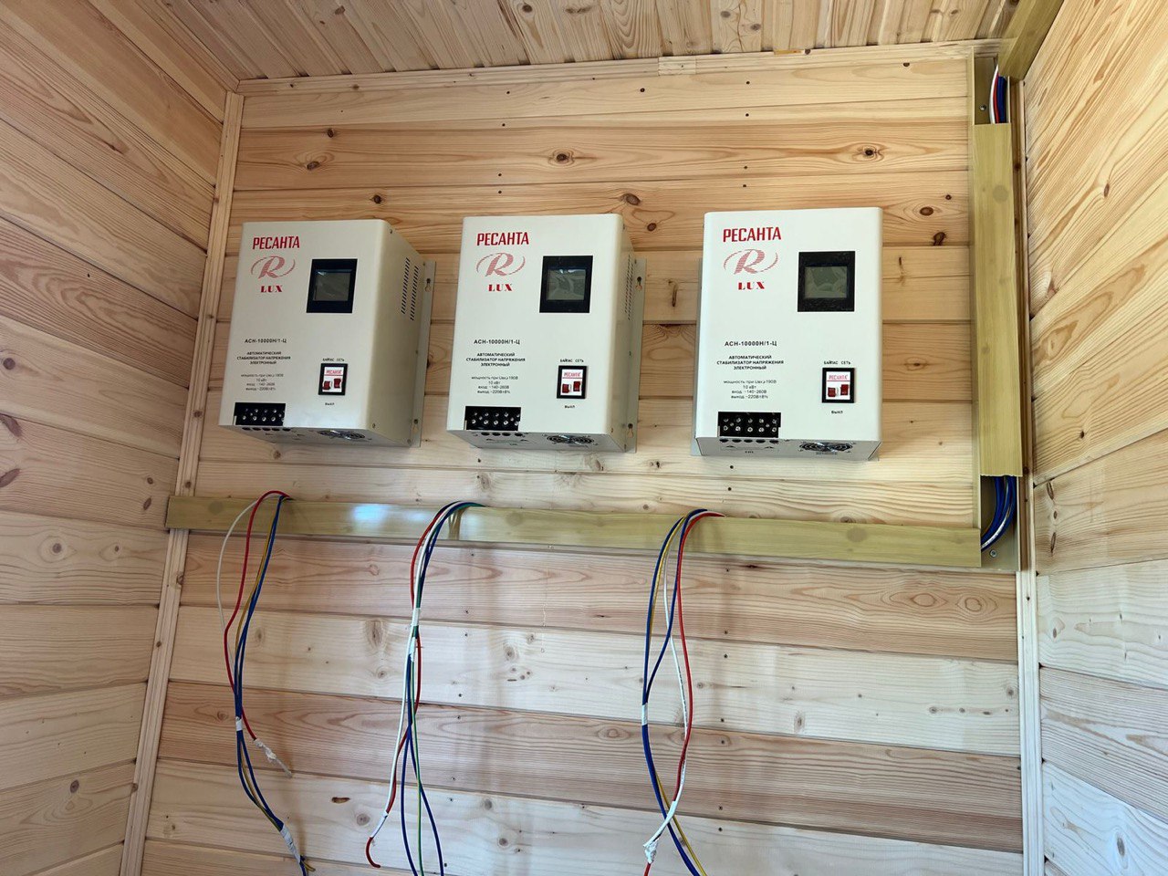 Электромонтаж работа 15